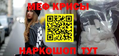 дистиллят марихуана Ликино-Дулёво