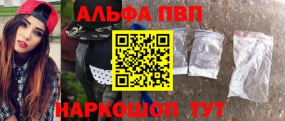 амф Лесосибирск