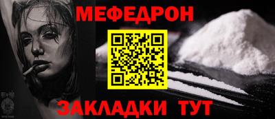 амф Лесосибирск