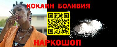 амф Лесосибирск