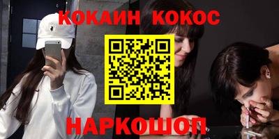 стаф Малоярославец