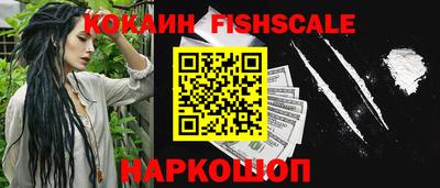 амф Лесосибирск
