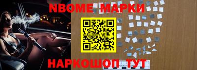 дистиллят марихуана Ликино-Дулёво