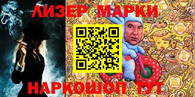 амф Лесосибирск