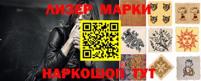 стаф Малоярославец