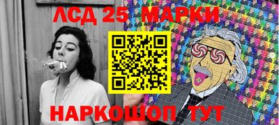 дистиллят марихуана Ликино-Дулёво