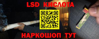 амф Лесосибирск