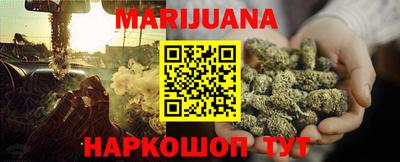 амф Лесосибирск