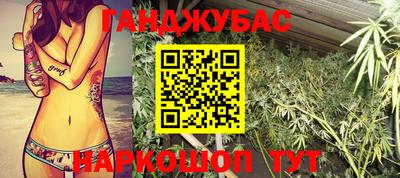 амф Лесосибирск