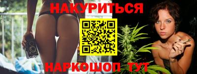 стаф Малоярославец
