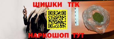 гашиш Малгобек