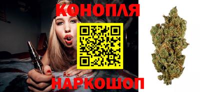 дистиллят марихуана Ликино-Дулёво