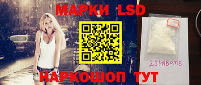 дистиллят марихуана Ликино-Дулёво