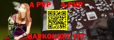 гашиш Малгобек