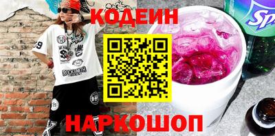 дистиллят марихуана Ликино-Дулёво