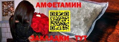 дистиллят марихуана Ликино-Дулёво