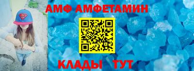 дистиллят марихуана Ликино-Дулёво