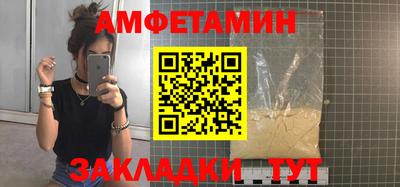 стаф Малоярославец