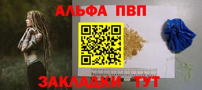 дистиллят марихуана Ликино-Дулёво