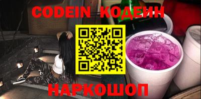 амф Лесосибирск