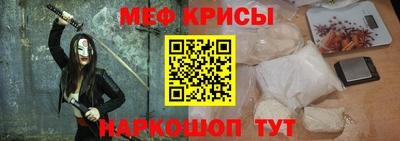 амф Лесосибирск